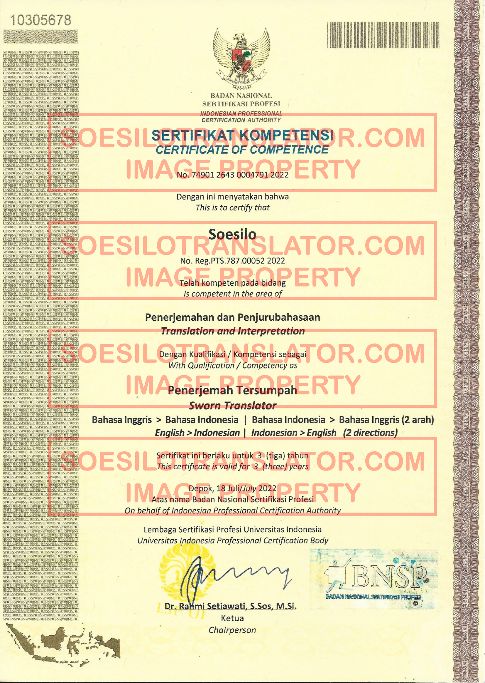 sertifikat kompetensi - Badan Nasional Sertifikasi Profesi